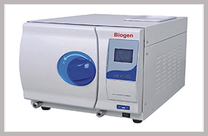 Biogen Scientific Meerut